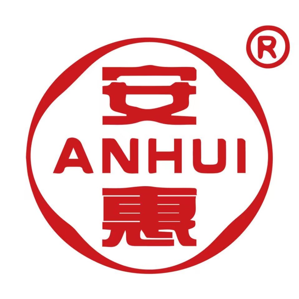 安惠重要声明